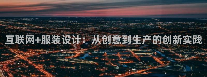 先锋娱乐理财logo