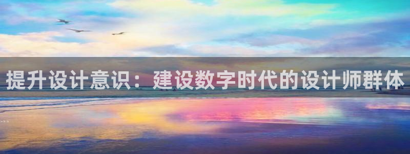 先锋娱乐游戏软件