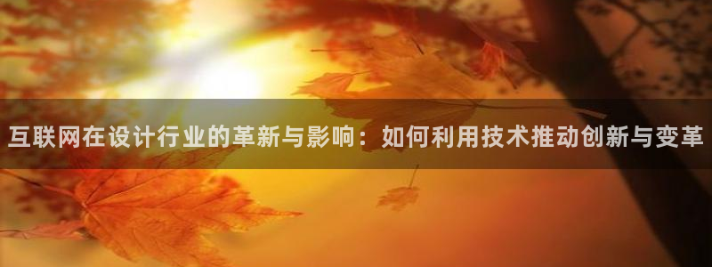 先锋娱乐管理集团招聘