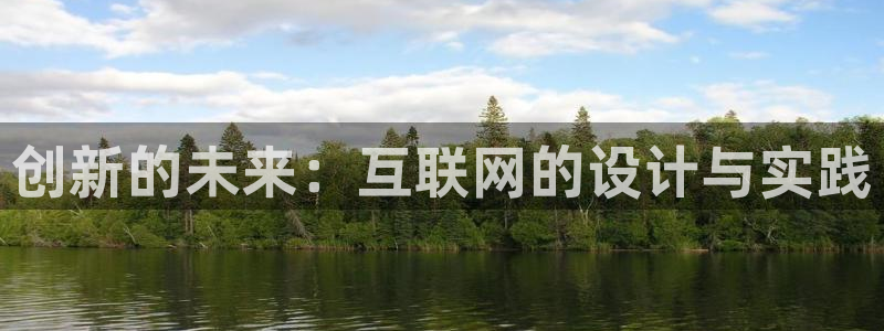 先锋娱乐管理集团怎么样