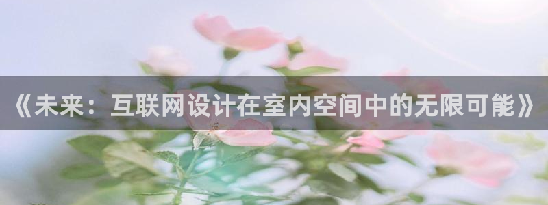 先锋娱乐资讯官网入口