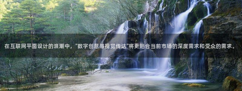 先锋电子车载娱乐系统