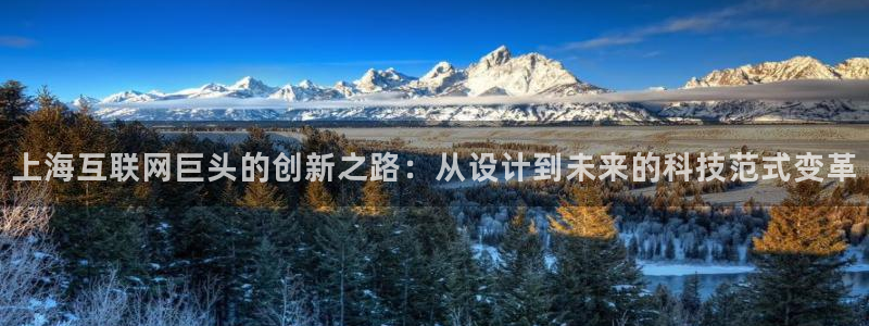 先锋娱乐游戏上分地址