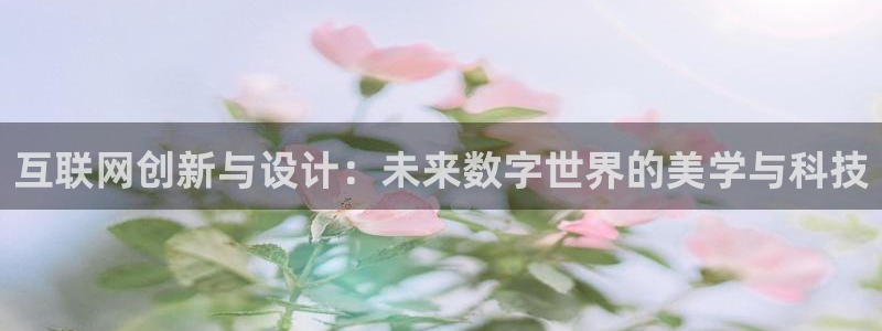 先锋娱乐转进去钱