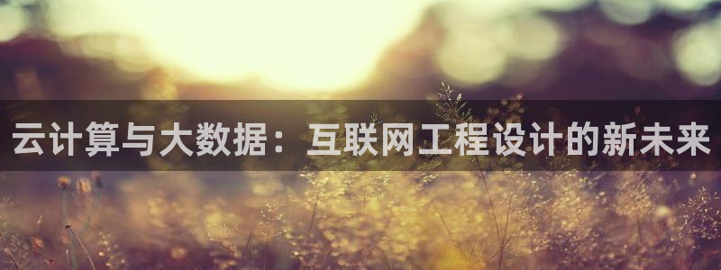 先锋支付娱乐城