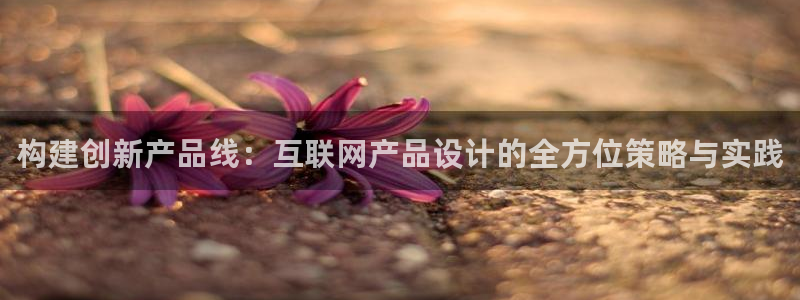 先锋娱乐管理集团