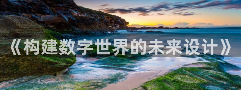 先锋娱乐提现多久到账