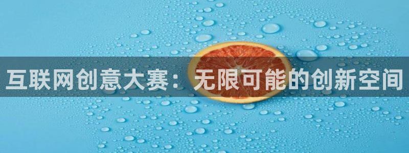 先锋娱乐提现多久到账