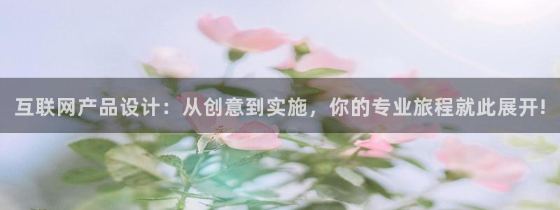 先锋娱乐大厅透视