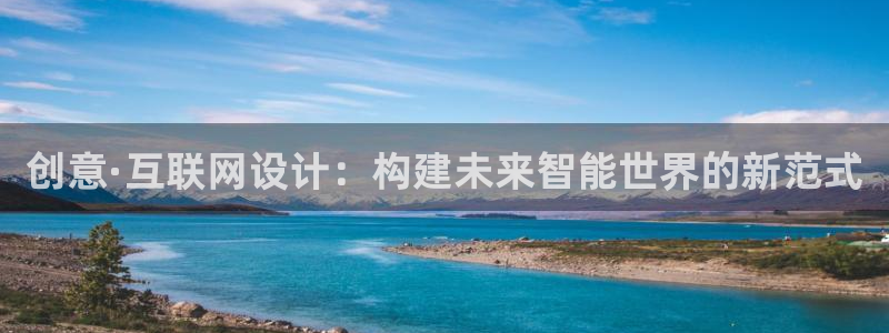 先锋娱乐电子游戏