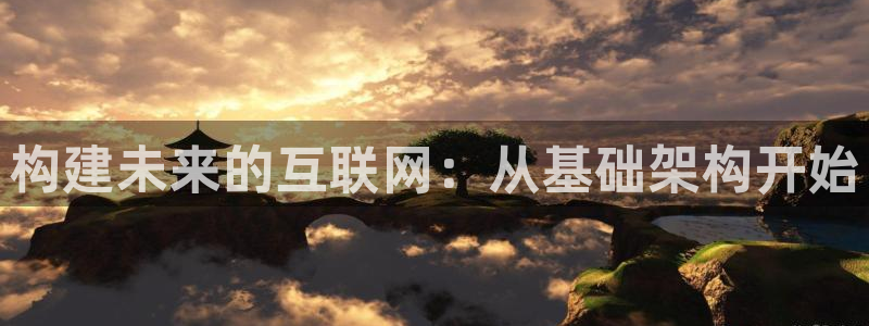 先锋娱乐账号注册不了