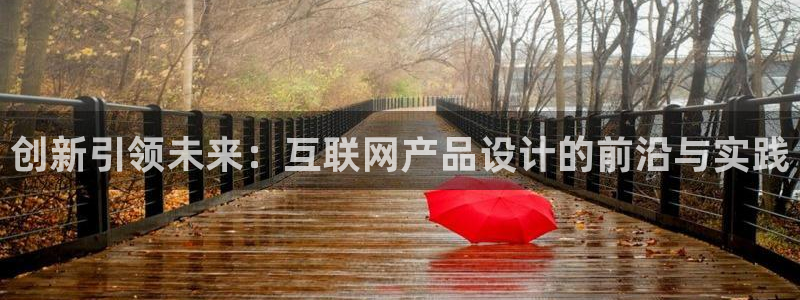 先锋娱乐邀请码多少