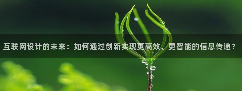 先锋娱乐大厅平台