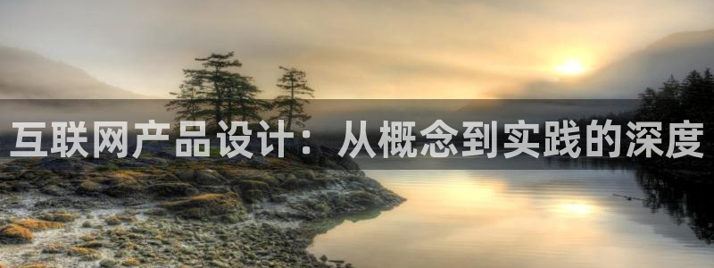 网上炸金花先锋娱乐