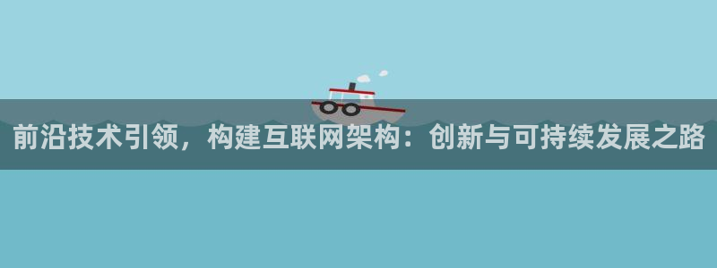 先锋娱乐邀请码多少