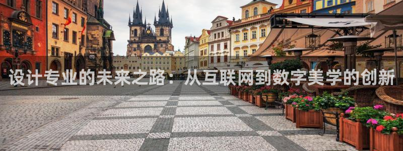 先锋娱乐转进去钱