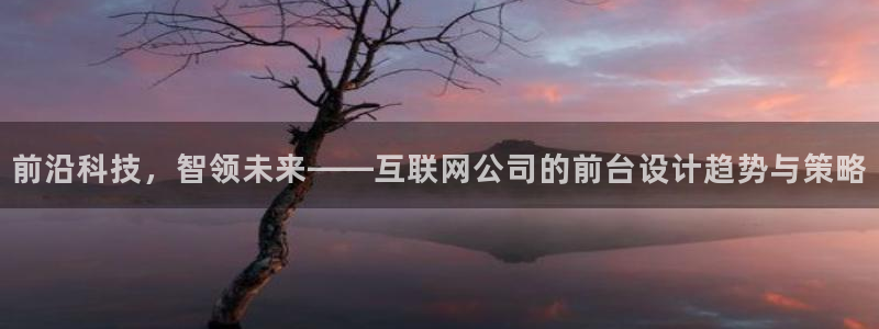 先锋娱乐大厅有挂吗