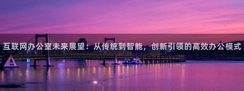 先锋娱乐邀请码多少