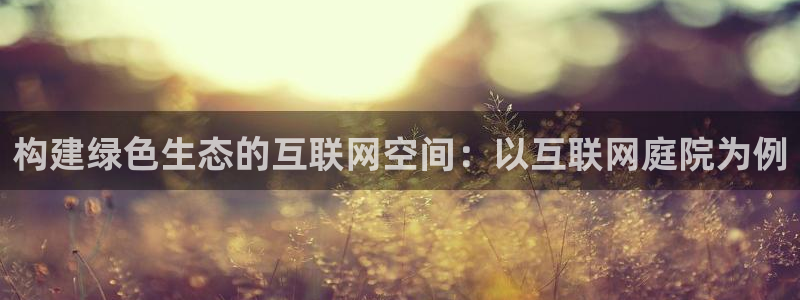 先锋娱乐大厅首页