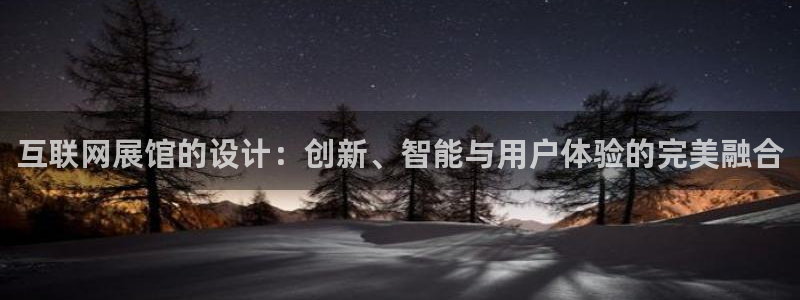 先锋娱乐游戏上分