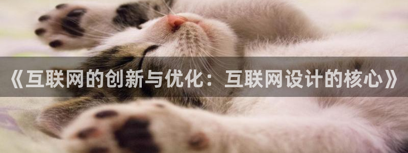 先锋娱乐手机