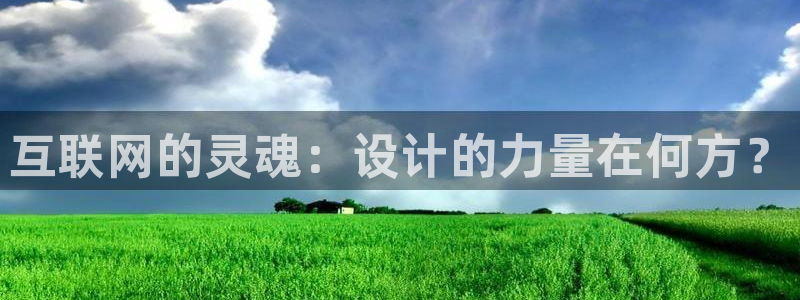 亚洲先锋娱乐登录