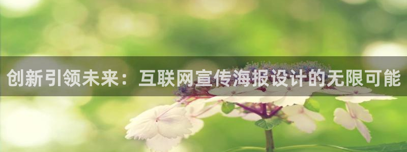 娱乐急先锋全集下载