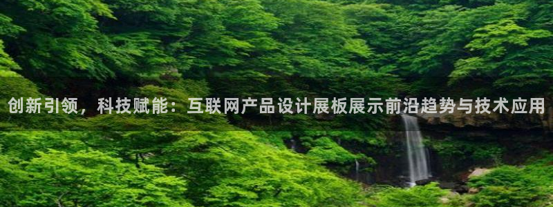 威斯汀娱乐先锋