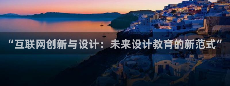 先锋娱乐管理集团