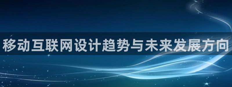 先锋娱乐社