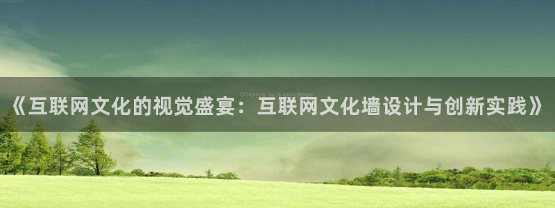 先锋娱乐官方