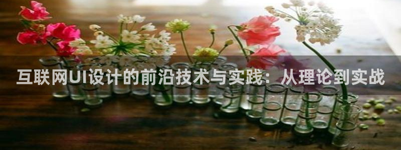 先锋电子车载娱乐系统