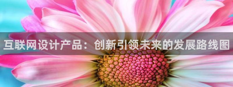 先锋娱乐社