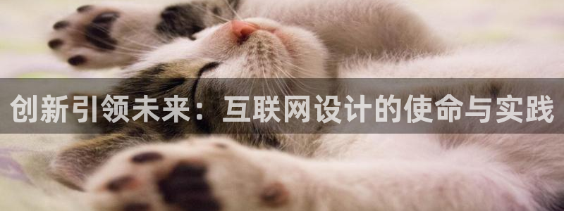 亚洲先锋娱乐登录