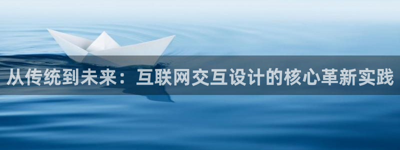 先锋娱乐平台