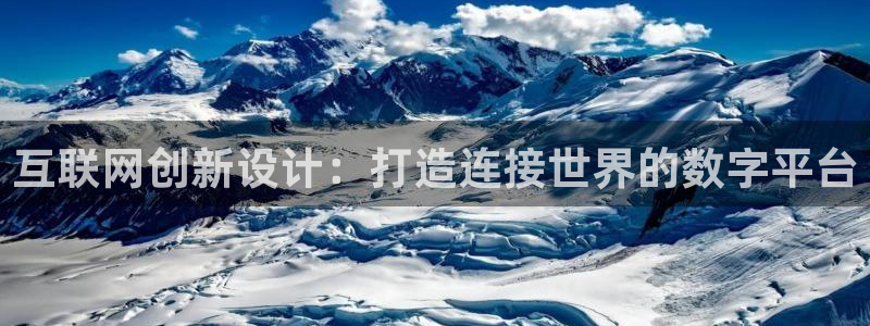 先锋娱乐注册