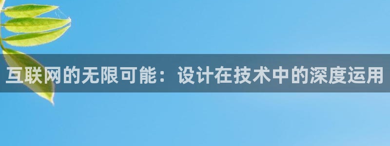 先锋娱乐股票