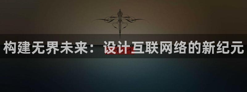 亚洲先锋娱乐登录