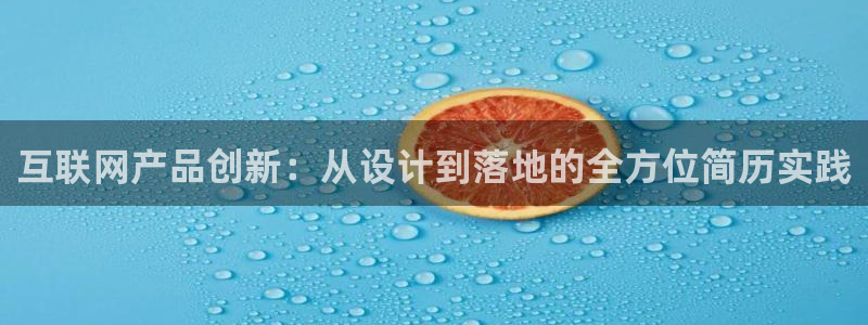 先锋娱乐电话