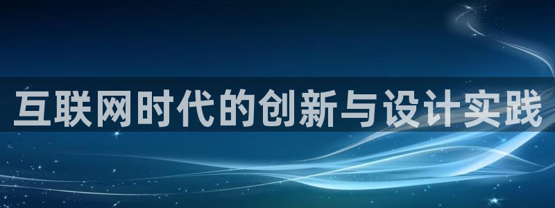 先锋娱乐股票