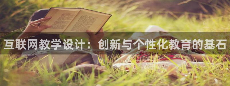 先锋娱乐中国