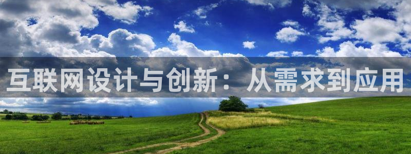 先锋娱乐中国