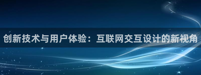 先锋娱乐邀请码多少位啊