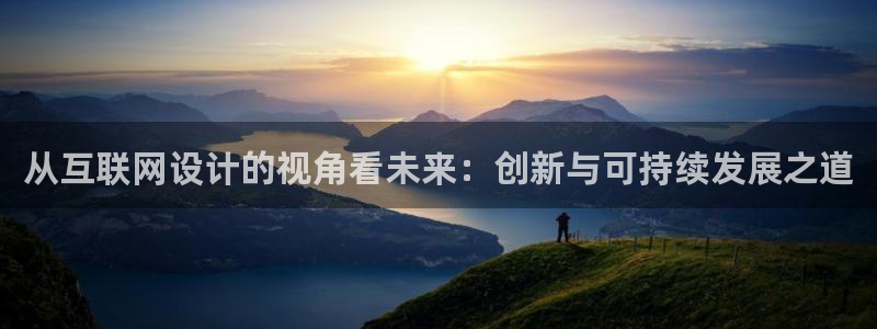 威斯汀娱乐先锋