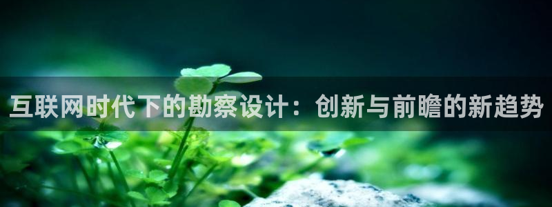 先锋娱乐