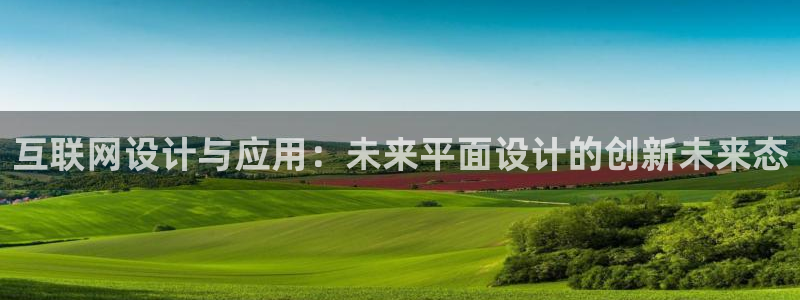 先锋娱乐社