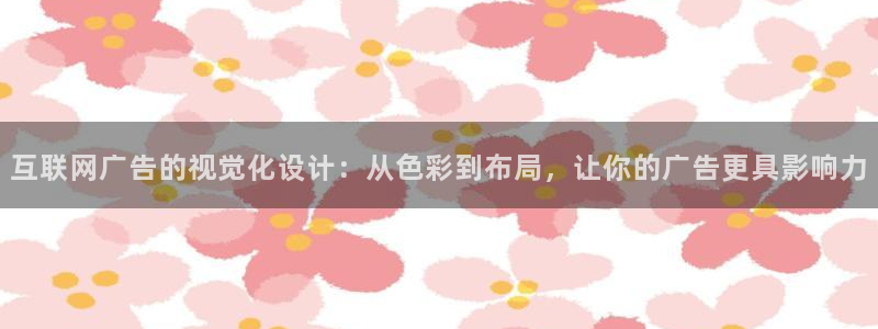 网上炸金花先锋娱乐