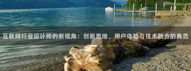 时代先锋娱乐