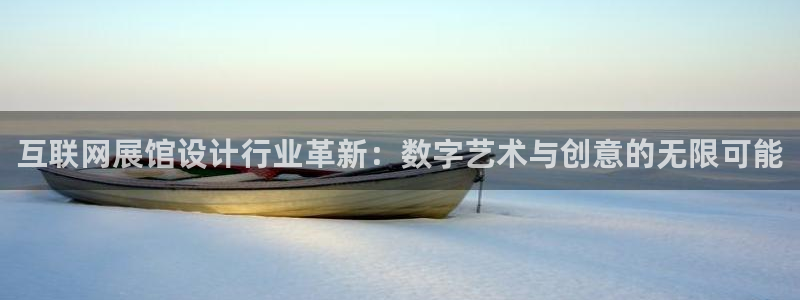 威斯汀娱乐先锋