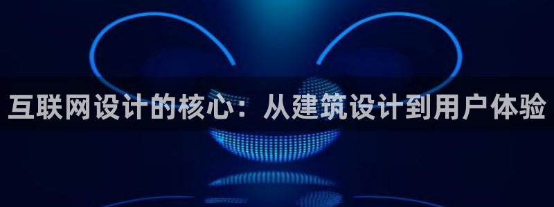 先锋娱乐转进去钱